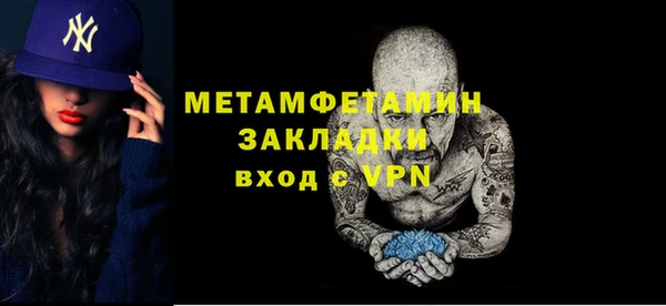 метадон Аркадак