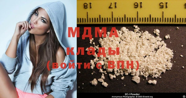 дмт Баксан