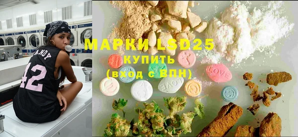 метадон Аркадак