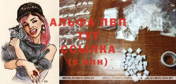метадон Аркадак