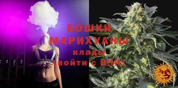 каннабис Арсеньев
