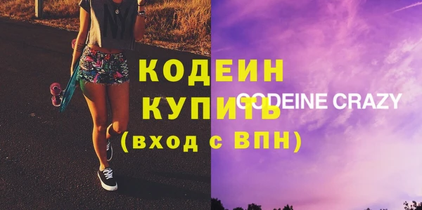метадон Аркадак