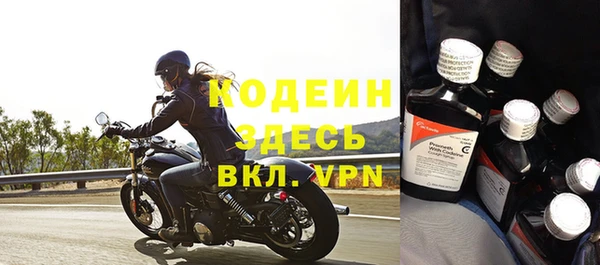метадон Аркадак
